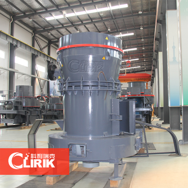 鋁礬土黄瓜影院污在线观看粉機