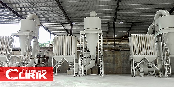 小型礦粉生產加工黄瓜黄色视频APP價格是多少？